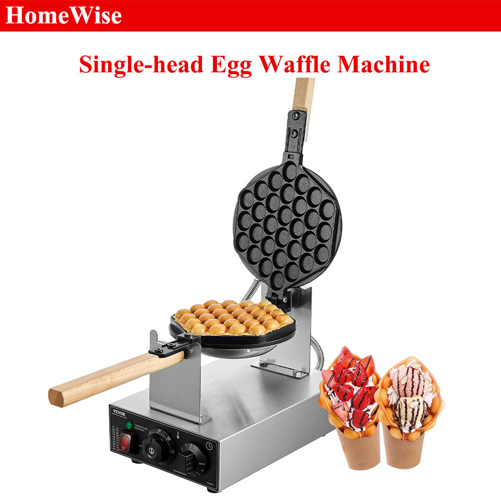 Egg Waffle Pan - 홈와이즈 상업용 에그 버블 와플 메이커